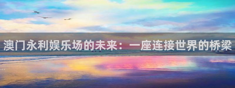 upload/20250701114914.jpg